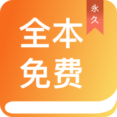 亚搏买球信誉